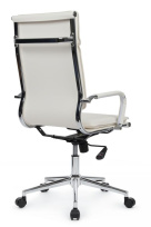 Кресло для руководителя Hugo RCH 6003-1SE Белый Кресло для руководителя Hugo RCH 6003-1SE Белый