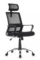 Кресло офисное Mint RCH 1029HB Синий/Черный Кресло офисное Mint RCH 1029HB Синий/Черный