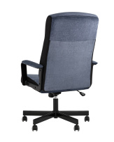 Кресло руководителя TopChairs ST-DOMINGO темно-синий Кресло руководителя TopChairs ST-DOMINGO темно-синий