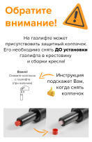 Кресло для руководителя Everprof EP-708 TM Сетка Черный Кресло для руководителя Everprof EP-708 TM Сетка Черный